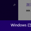 在线word转换成pdf在线转换免费